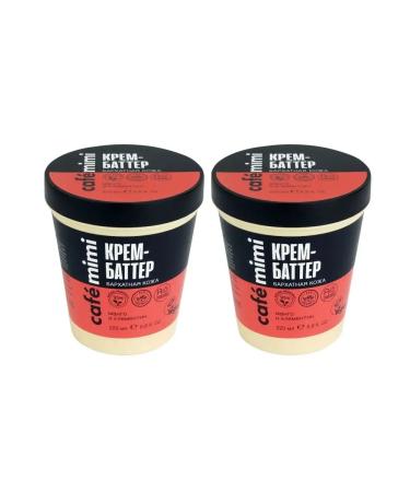 Cafe Mimi Batter for hand and body cream Nutbuilding velvet skin 220ml 2pcs - Buy Online on GoSupps.com