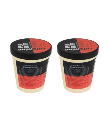 Cafe Mimi Batter for hand and body cream Nutbuilding velvet skin 220ml 2pcs - Buy Online on GoSupps.com