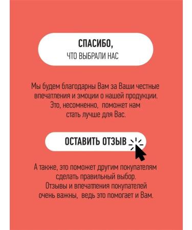 Cafe Mimi Batter for hand and body cream Nutbuilding velvet skin 220ml 2pcs - Buy Online on GoSupps.com