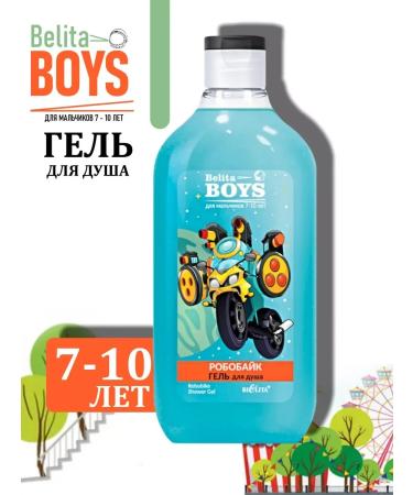 Belita-Vitex Cosmetic Set for Hair and Body DD - Buy Online on GoSupps.com