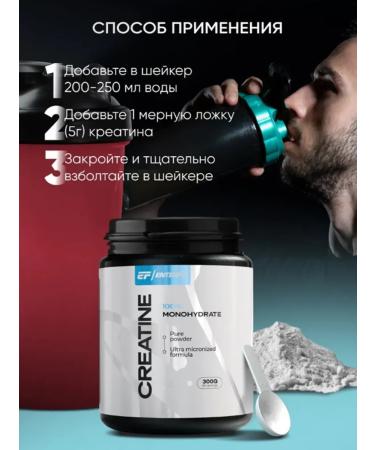 Creatine monohydrate micronized powder - Buy Online on GoSupps.com