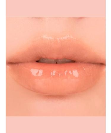 ROM&ND 10 nu Beige melting tint lip balm - Buy Online on GoSupps.com