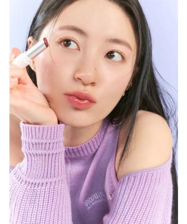 ROM&ND 10 nu Beige melting tint lip balm - Buy Online on GoSupps.com