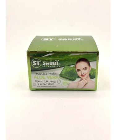Tissuespam Moisturizing face cream with aloe vera extract - Buy Online on GoSupps.com