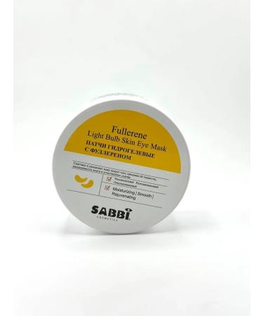 Tissuespam Hydrogel patches for the eyes from edema and bags under the eyes - Buy Online on GoSupps.com