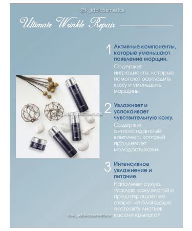 ReNK Anti -aging toner (SoftNner) for the face against wrinkles - Buy Online on GoSupps.com