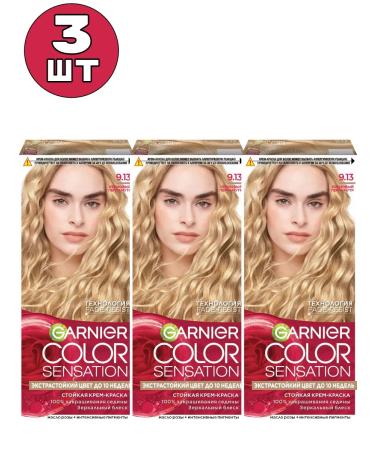 Garnier 9.13 Color Sensation hair dye persistent 3 pcs