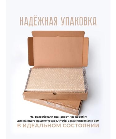 Thread Set of premium tea new Georgian patterns - Buy Online on GoSupps.com