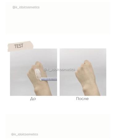 ReNK Anti -aging face against wrinkles - Buy Online on GoSupps.com