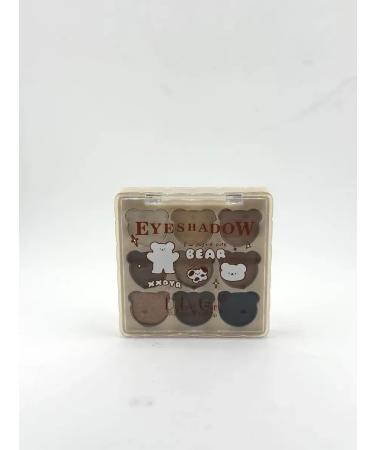 BUYSABYR Brown shadows for the eyelids nude palette matte - Buy Online on GoSupps.com