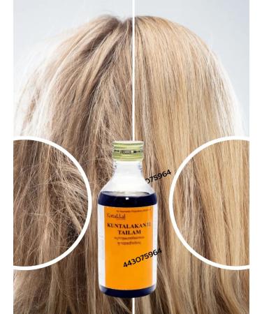 SunBeam Hair growth Kuntalakanti Tailam 200ml Kuntalakanti - Buy Online on GoSupps.com