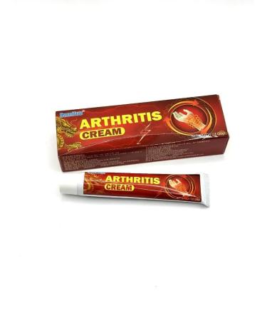 Sidemarket Therapeutic ointment for pain in joints - Buy Online on GoSupps.com