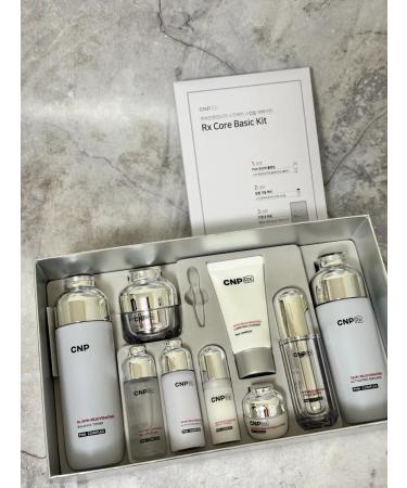 CNP Rx A set of care cosmetics