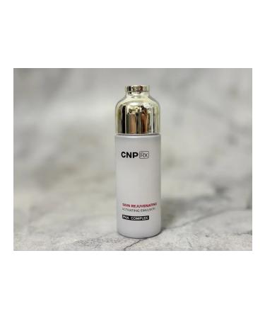 CNP Rx A set of care cosmetics - Buy Online on GoSupps.com