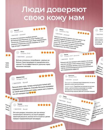 Moermak Photoepilator for hair removal - Buy Online on GoSupps.com