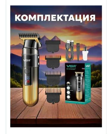 VGR Trimmer for stylish hairstyles - Buy Online on GoSupps.com