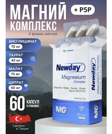 Rcfarma Magnezyum b6 Glycinate Malat Citrate Taurat Vitamins T rkiye
