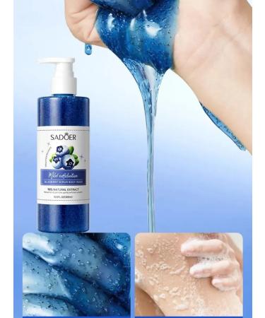 Body scrub exfoliating blueberries - Buy Online on GoSupps.com