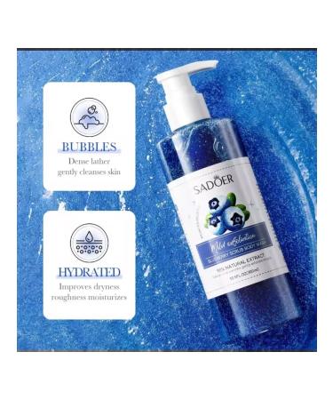 Body scrub exfoliating blueberries - Buy Online on GoSupps.com