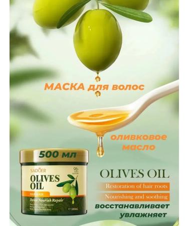 ChH Hair mask Restoring - Buy Online on GoSupps.com