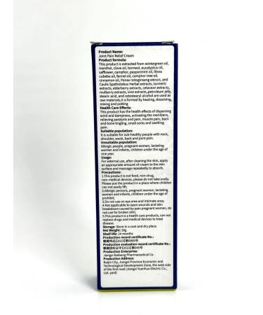 Mr Ointment for joint pain - Buy Online on GoSupps.com