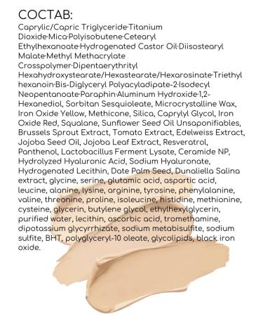 TFIT-3V1 Consilee Palette Light #00 - Buy Online on GoSupps.com