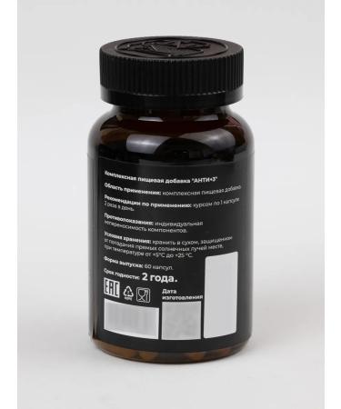 Ketolifestyle KLS Ant+3 60 Capsules - Buy Online on GoSupps.com