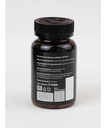 Ketolifestyle KLS Ant+5 60 capsules - Buy Online on GoSupps.com