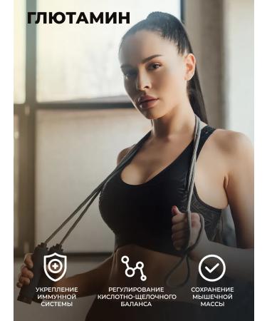 1WIN Creatine Monohydrate with Glutamin and Arginine set - Buy Online on GoSupps.com