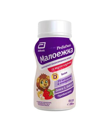 Pediasure Little strawberries 200 g - Buy Online on GoSupps.com