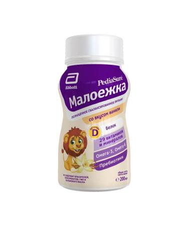 Pediasure Small vanilla 600 g 3 pcs - Buy Online on GoSupps.com