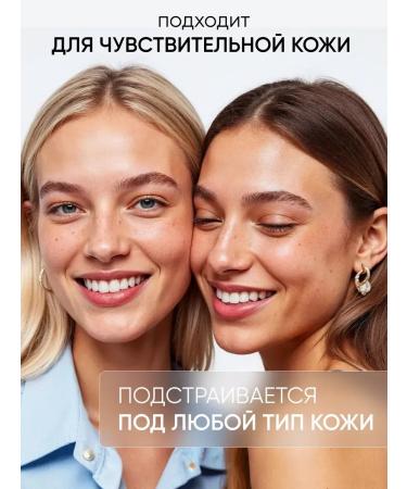 Moisturizing tonal cream matte Collagen - Buy Online on GoSupps.com