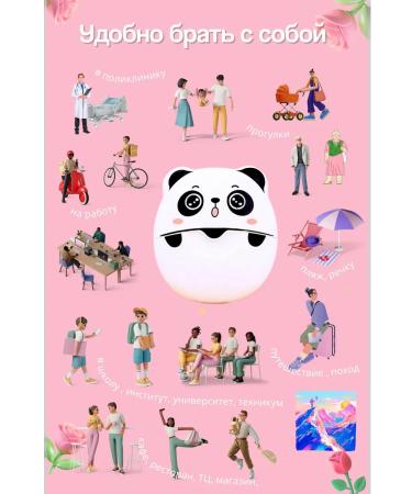 Roomstar Listen soap with rose aroma - 50 sheets - Buy Online on GoSupps.com