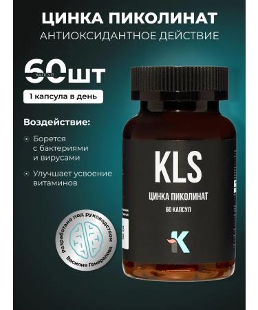 Ketolifestyle KLS Qink Picoline 60 capsules