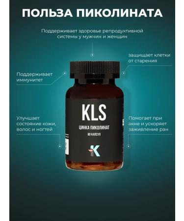 Ketolifestyle KLS Qink Picoline 60 capsules - Buy Online on GoSupps.com