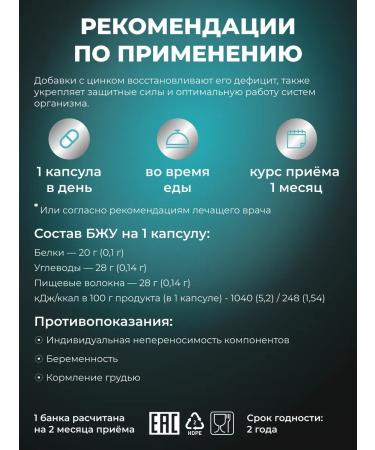 Ketolifestyle KLS Qink Picoline 60 capsules - Buy Online on GoSupps.com