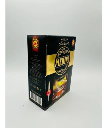 JAMBO Medina Gold Pakistani granular 750 g - Buy Online on GoSupps.com