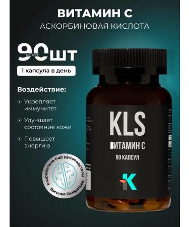 Ketolifestyle KLS vitamin C 90 capsules