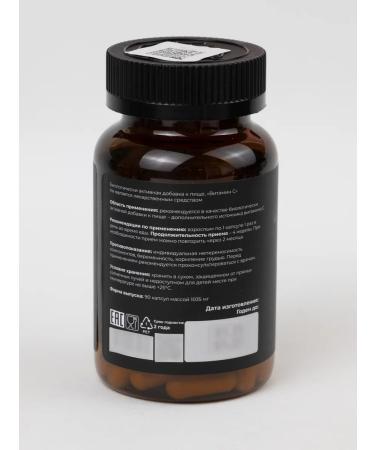 Ketolifestyle KLS vitamin C 90 capsules - Buy Online on GoSupps.com