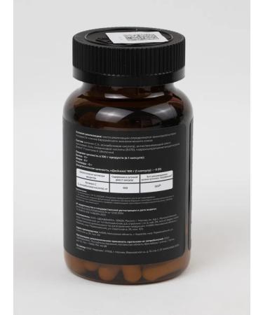 Ketolifestyle KLS vitamin C 90 capsules - Buy Online on GoSupps.com