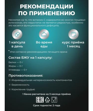 Ketolifestyle KLS vitamin C 90 capsules - Buy Online on GoSupps.com