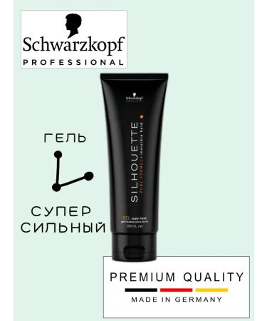 Schwarzkopf Professional Silhouette Hair Gel Superflow 250 ml - Buy Online on GoSupps.com