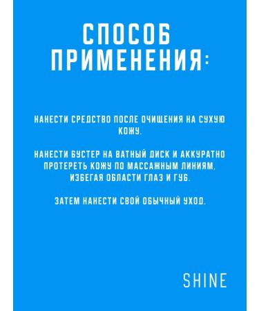 A'Pieu Glycole Piling Buster with 3% AHA acids Glycolic Acid - Buy Online on GoSupps.com