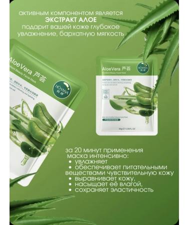 JOMTAM Facial face masks set 60 pieces - Buy Online on GoSupps.com