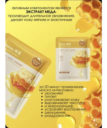 JOMTAM Facial face masks set 60 pieces - Buy Online on GoSupps.com