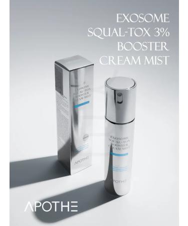 Apothe MUST MOVIZHICHICE 100 ml - Buy Online on GoSupps.com