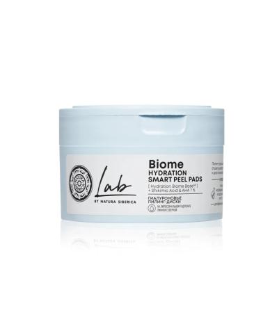 Natura Sibirica Hyaluronic peeling - Facial disks Natura Siberica - Buy Online on GoSupps.com