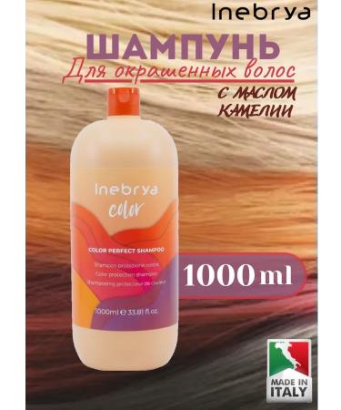Inebrya COLOR hair shampoo 1000 ml