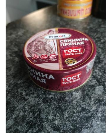 HAND Pork spicy 250g 2 pcs with a guest key spaghetti 400g 2pcs - Buy Online on GoSupps.com