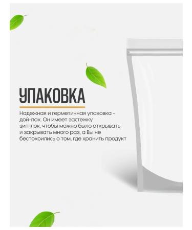 National Product Dried mossy without sugar 1 kg - Buy Online on GoSupps.com